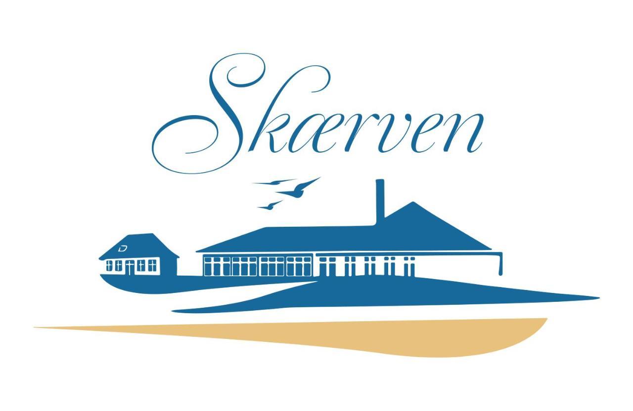 Skaerven Beachfront Apartments And Cottage Nyborg Zewnętrze zdjęcie